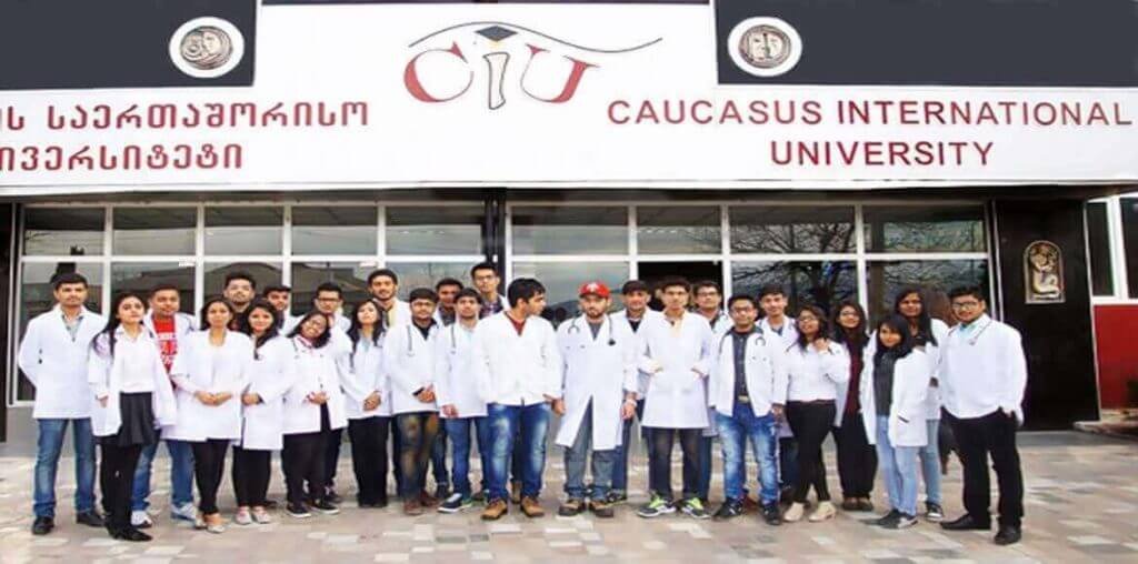 Caucasus-International-University9